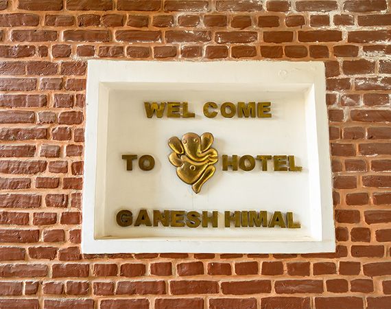 Hotel Ganesh Himal thumbnail 5