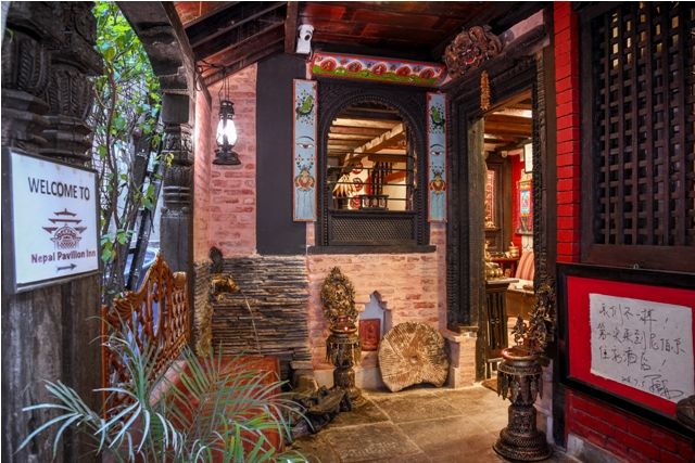 Nepal Pavilion Inn thumbnail 4