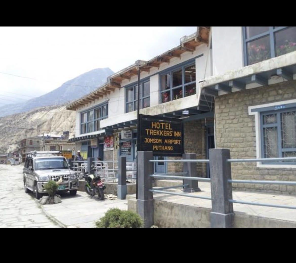 Hotel Trekkers Inn thumbnail 2