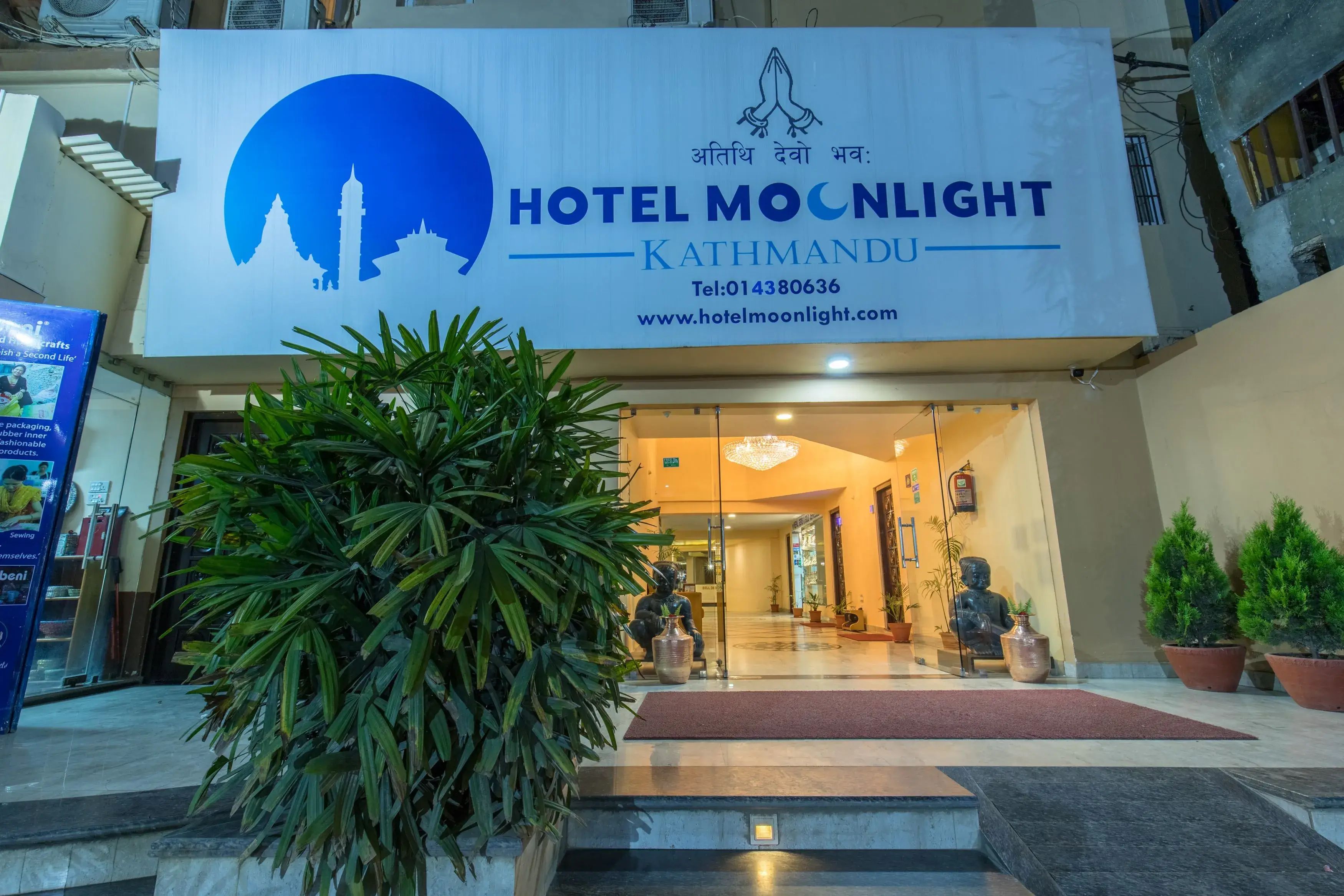 Hotel Moonlight thumbnail 3