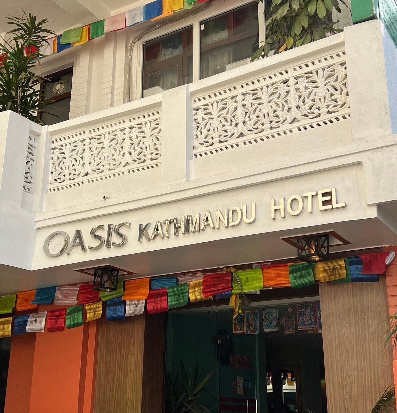 Oasis Kathmandu Hotel thumbnail 9