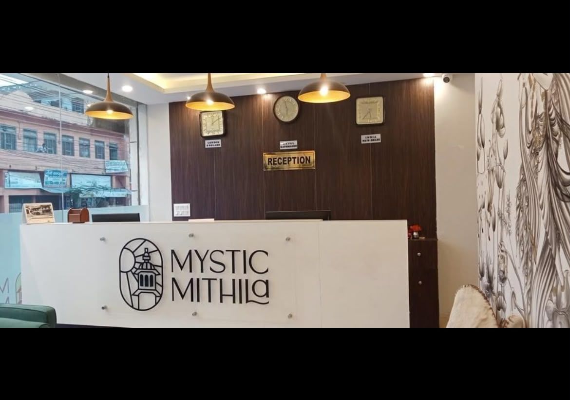 Hotel Mystic Mithila  thumbnail 3