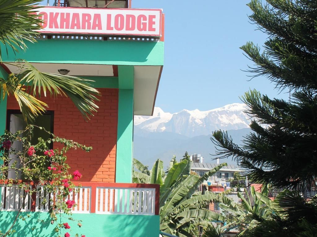 New Pokhara Lodge thumbnail 7
