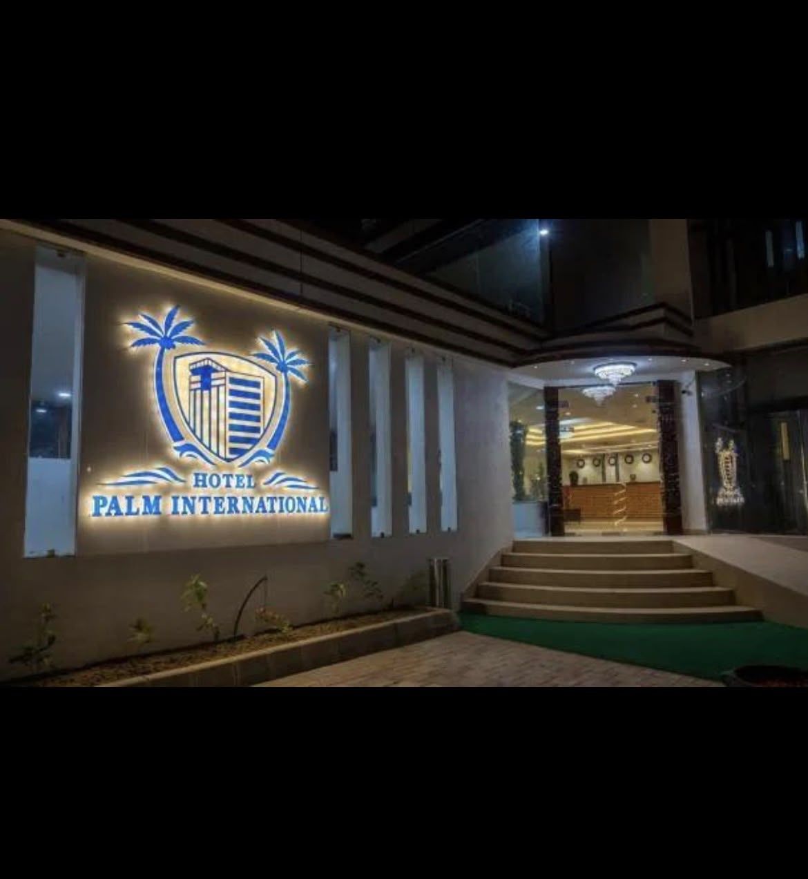 Hotel Palm International By Pipal thumbnail 2