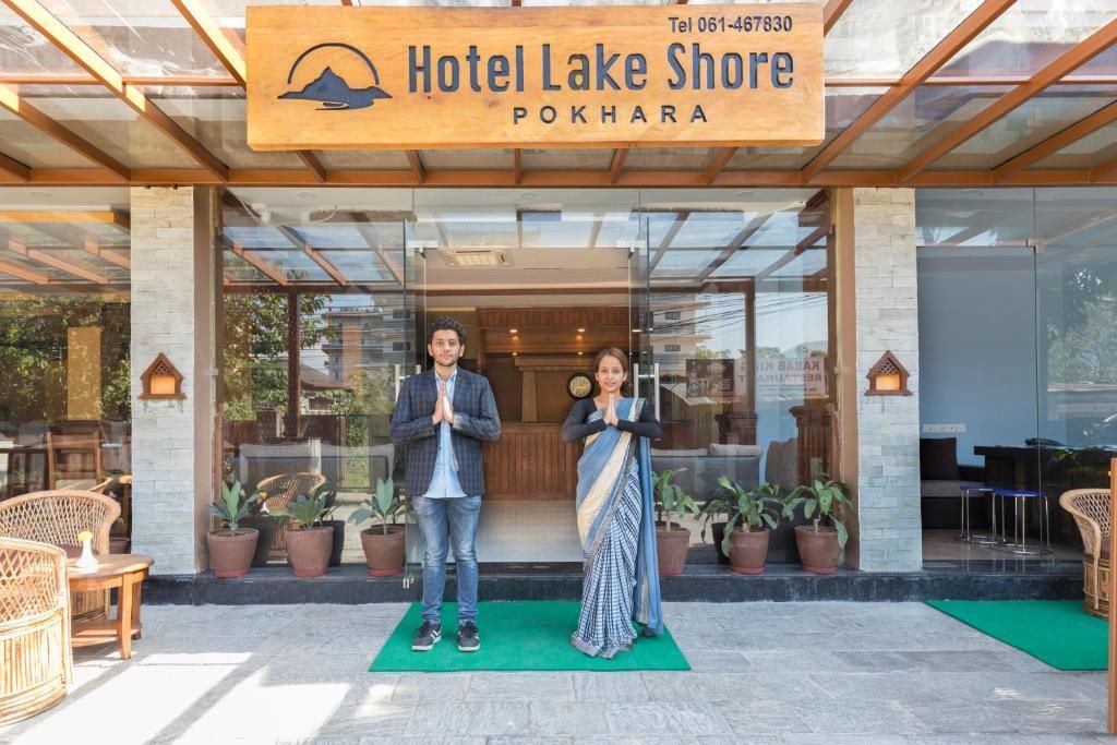 Hotel Lake Shore thumbnail 2