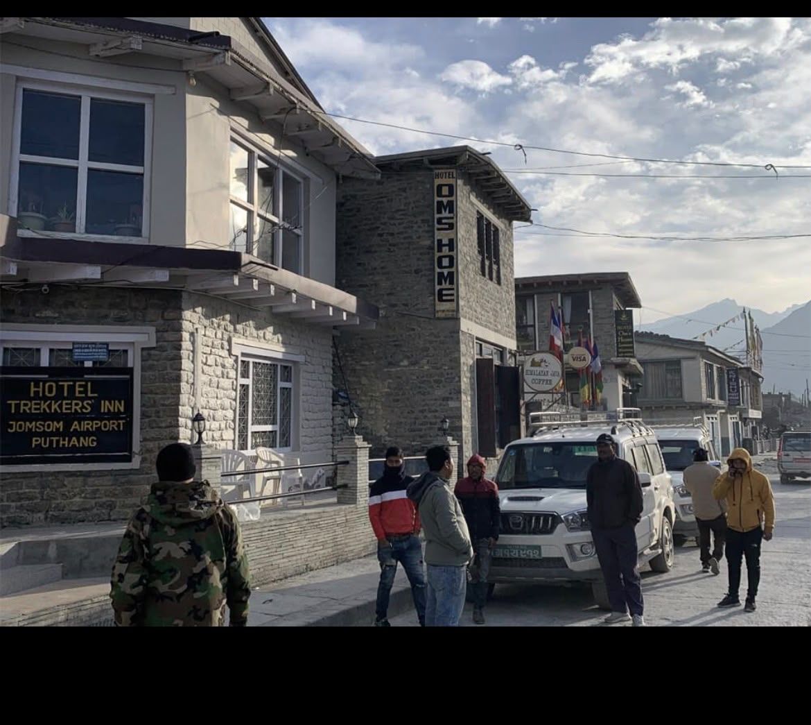 Hotel Trekkers Inn thumbnail 3