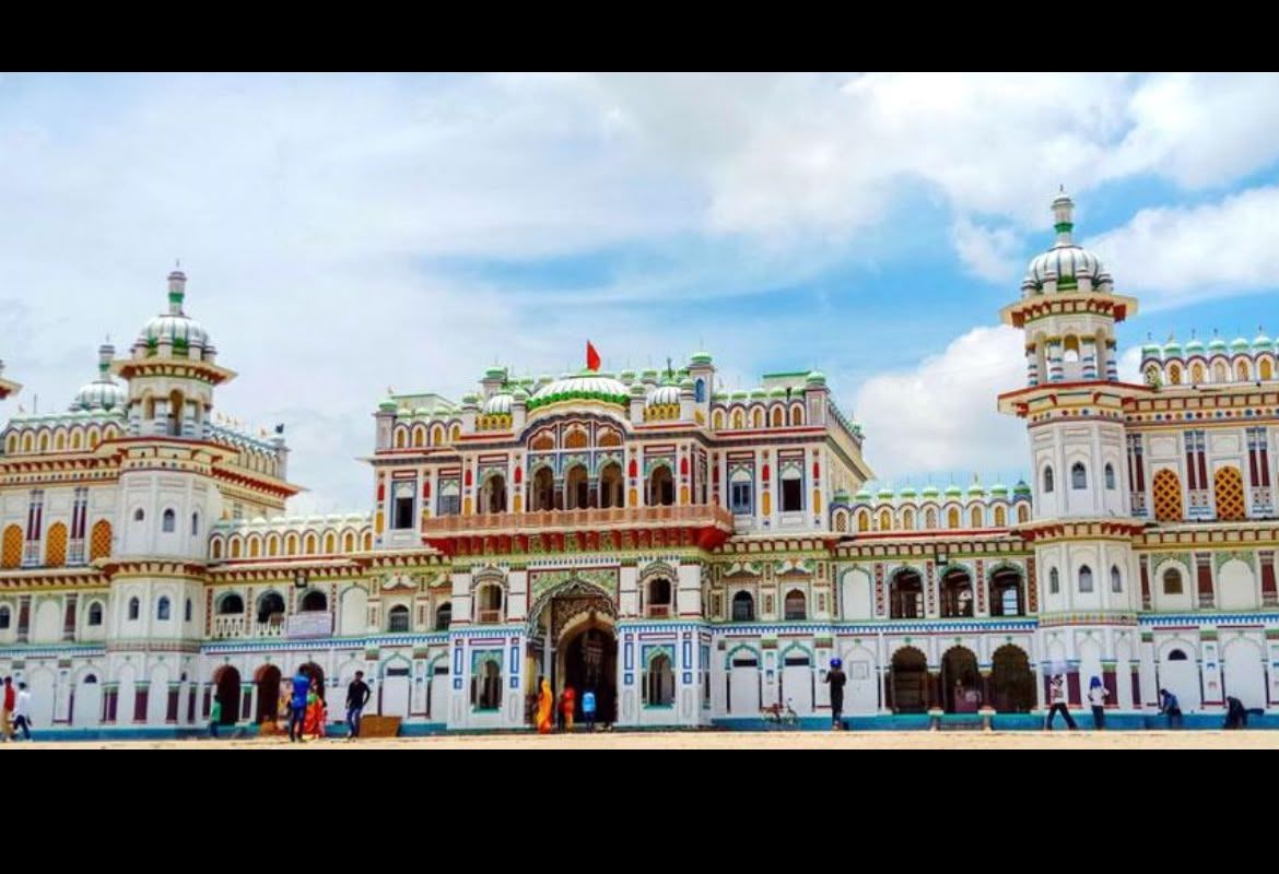 Janakpur